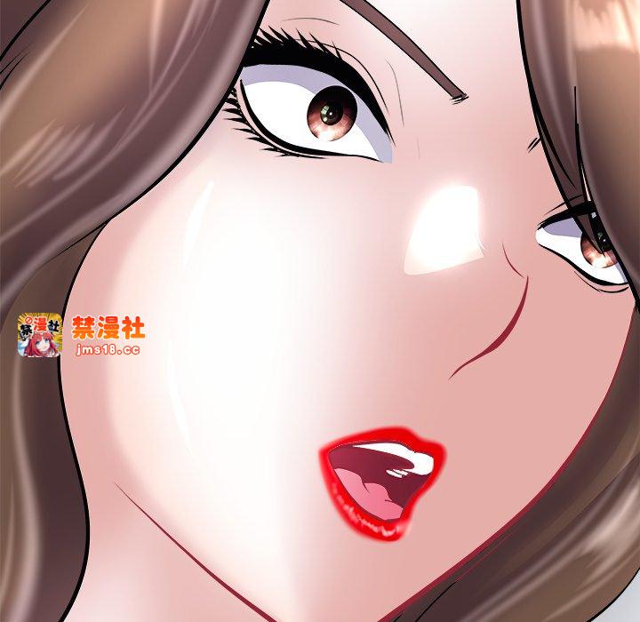 第24话 第 105 页