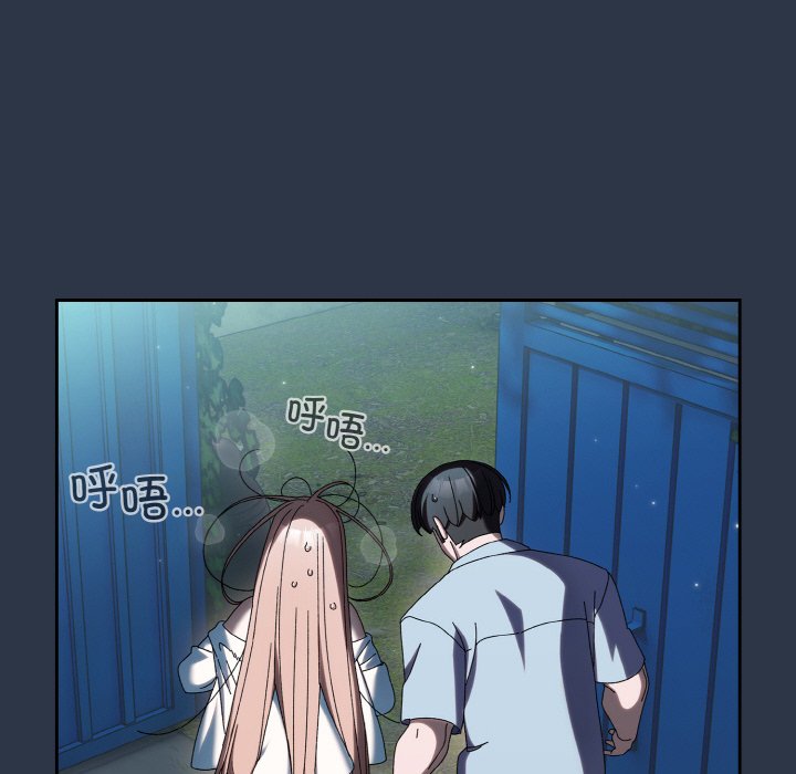第56话 第 18 页