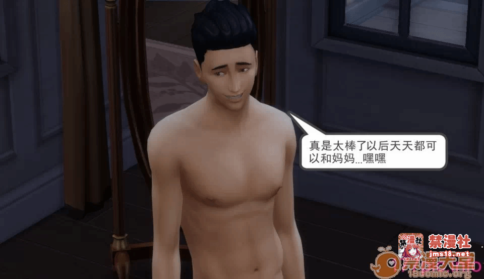 第一话 第 399 页