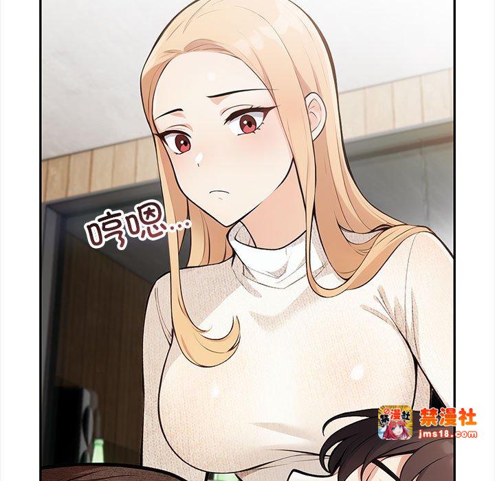 第2话 第 25 页