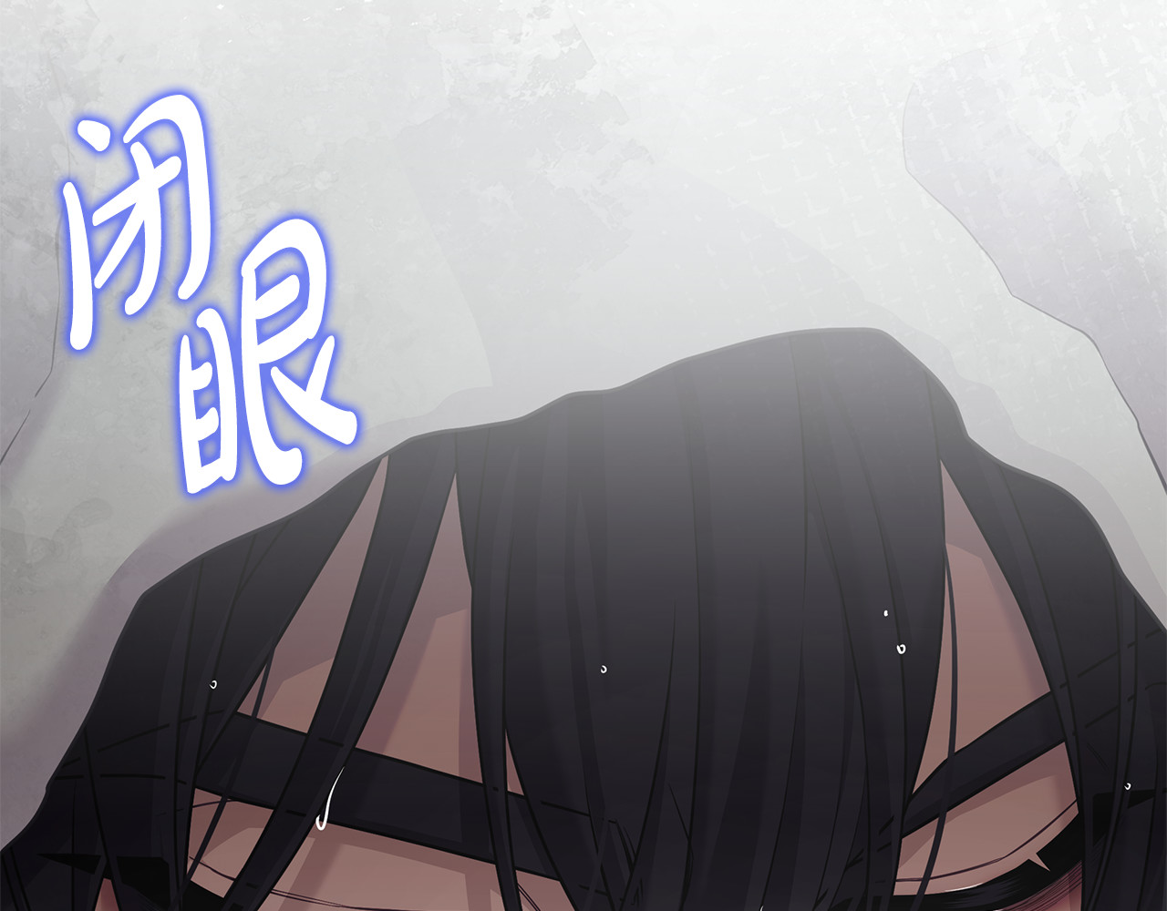 第17话 吵一点也没关系 第 130 页