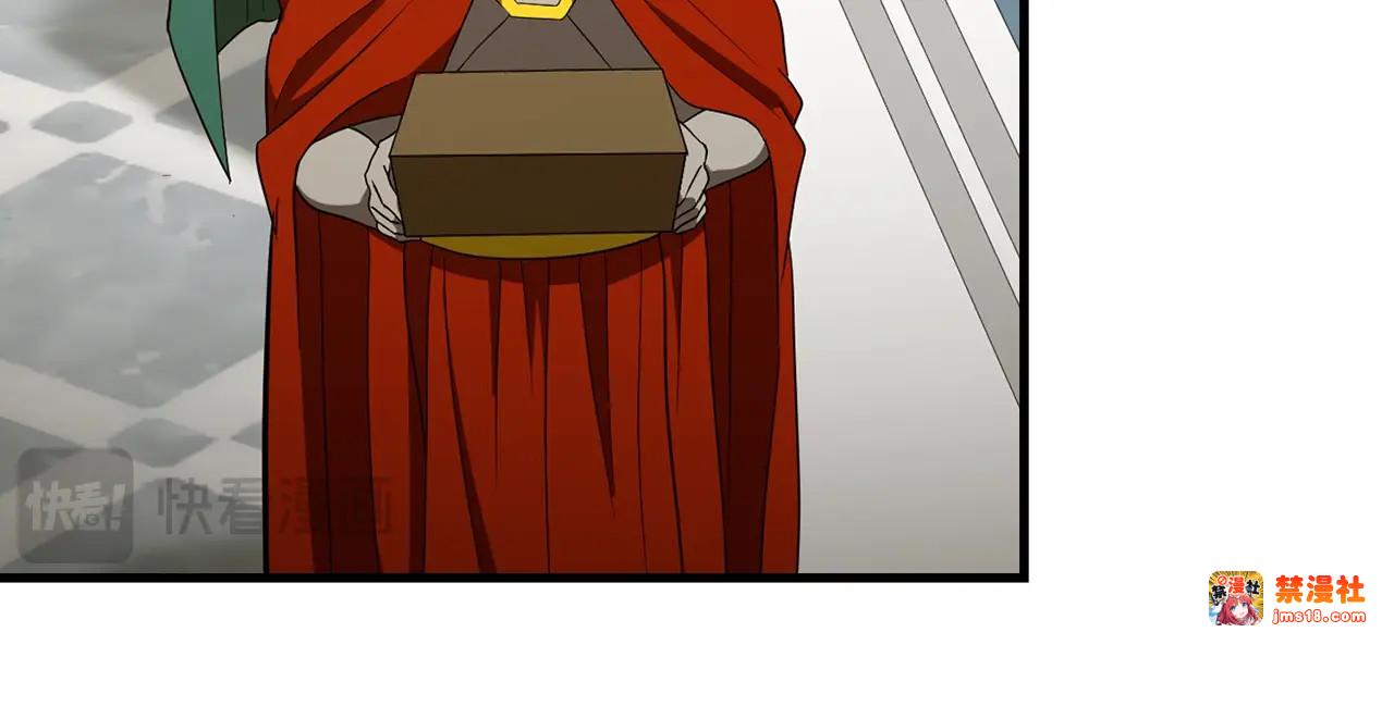 第53话 我要搞事业 第 143 页