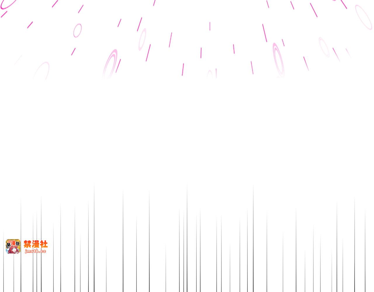 第49话 新的剑皇 第 31 页