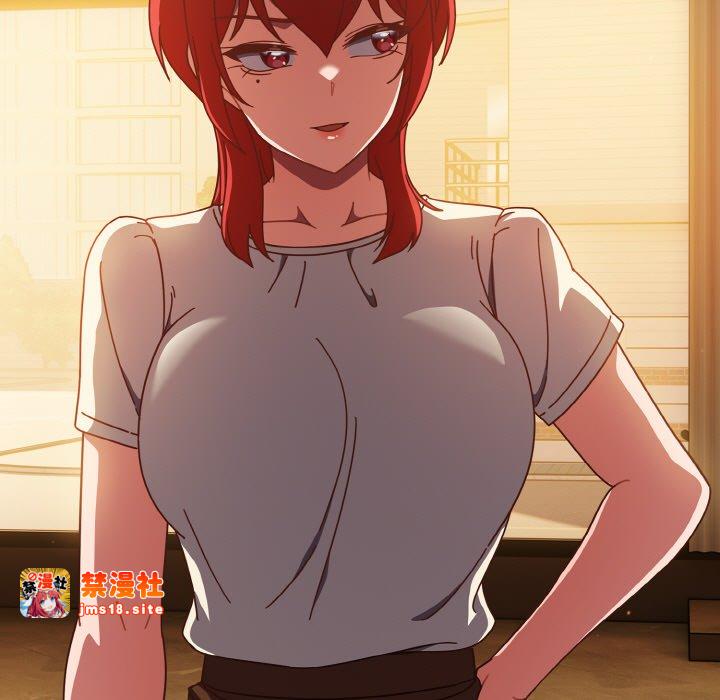 第29话 第 133 页