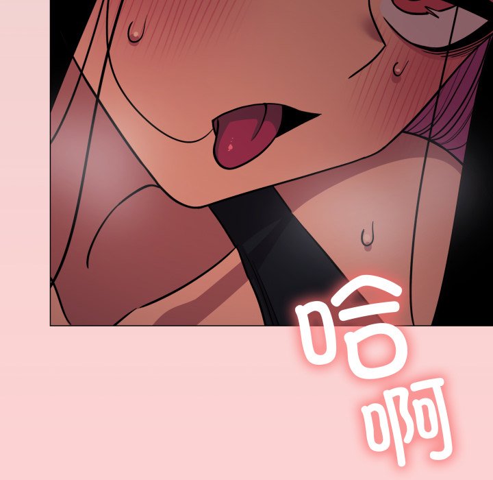 第15话 第 120 页