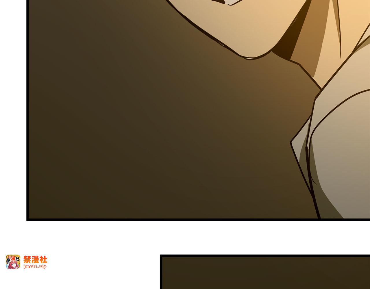 第104话 圣子遇袭 第 103 页