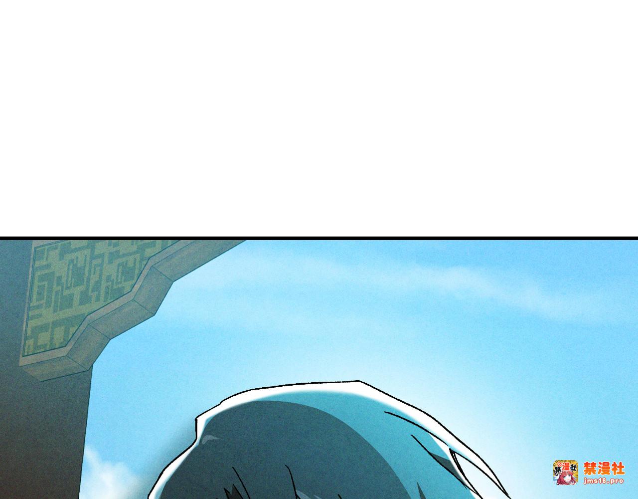 第103话 惨败 第 13 页