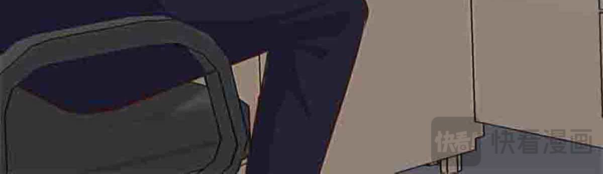 第84话 第 32 页