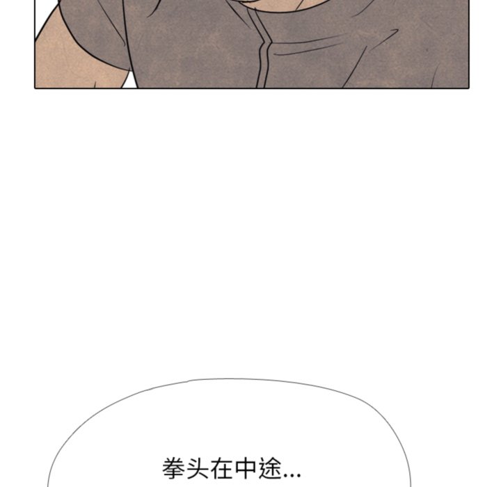 第322话 第 30 页