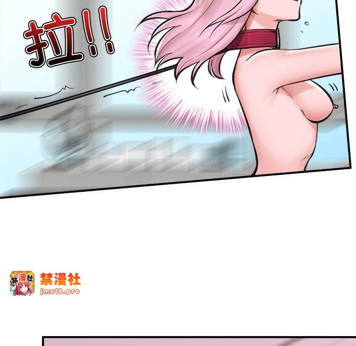 第13话 第 149 页