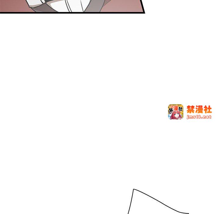 第18话 第 101 页