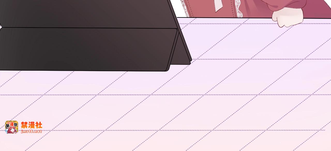 第67话 占有 第 101 页