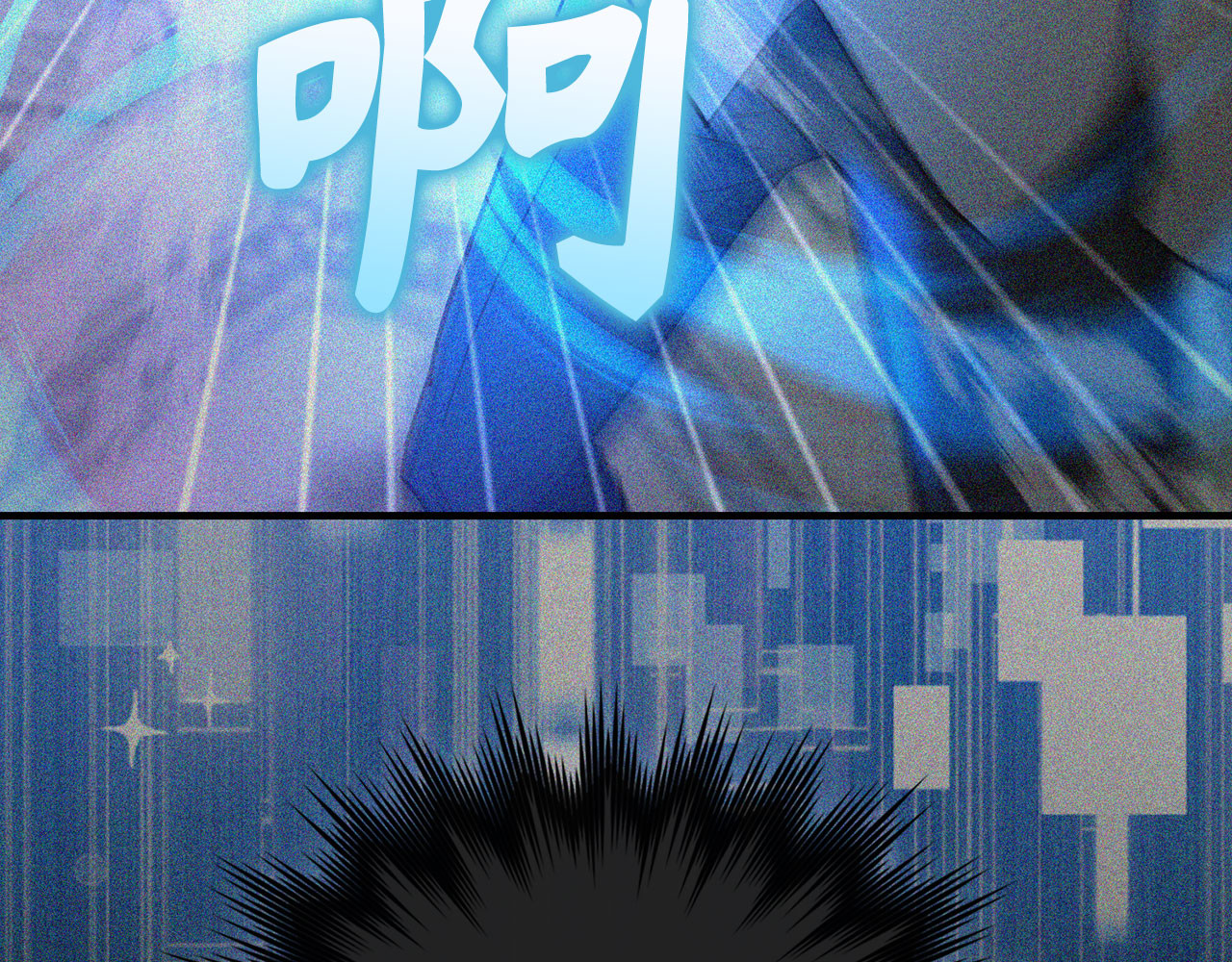第76话 友国的礼数 第 190 页