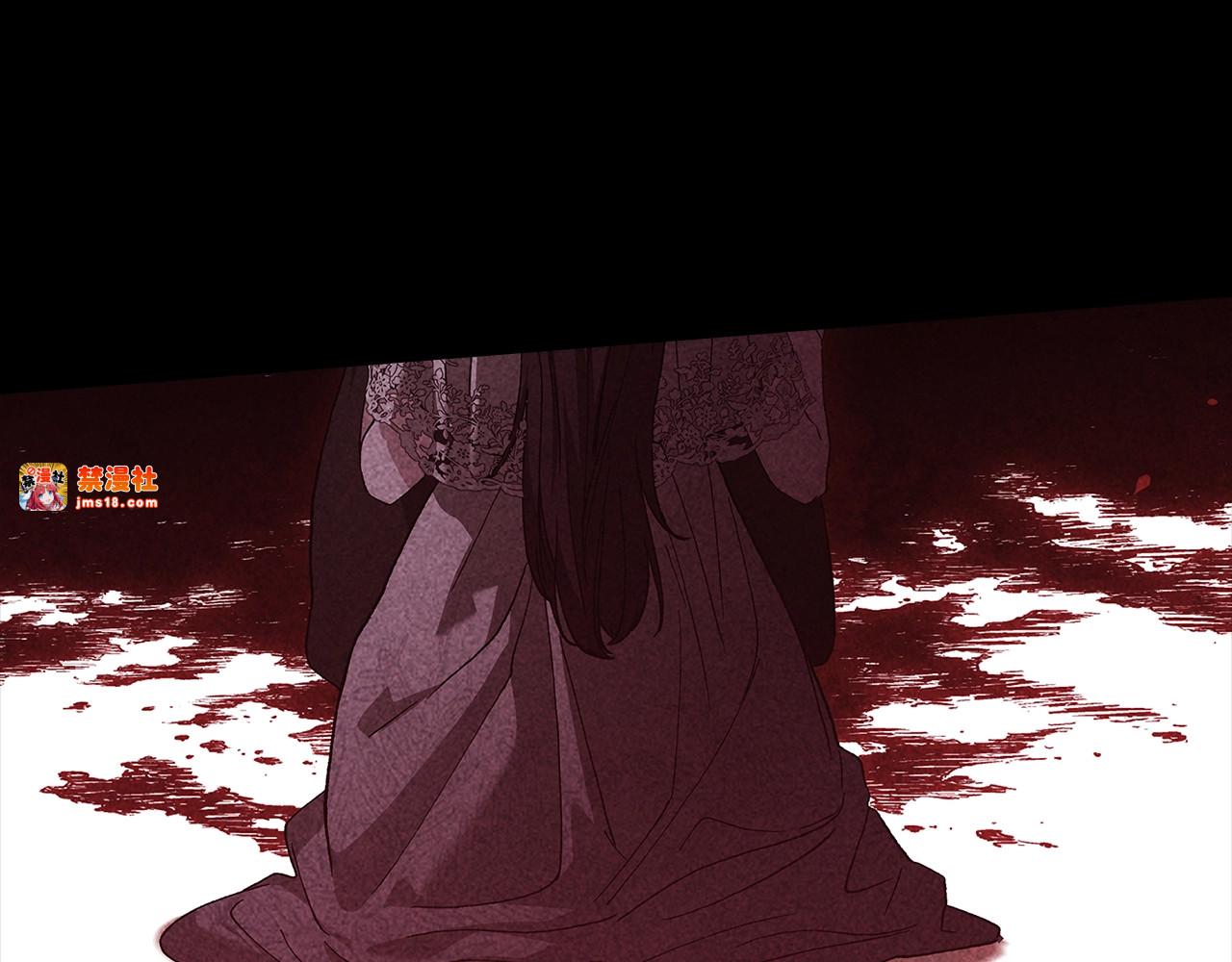 第80话 我怀孕了？ 第 65 页