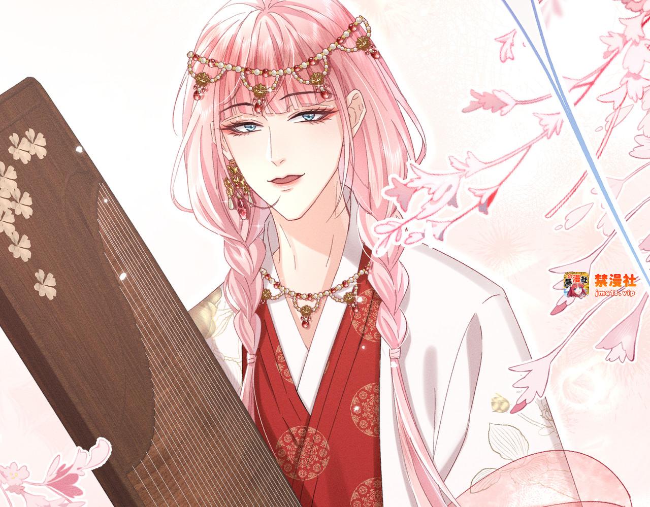 第13话：青梅竹马 第 19 页
