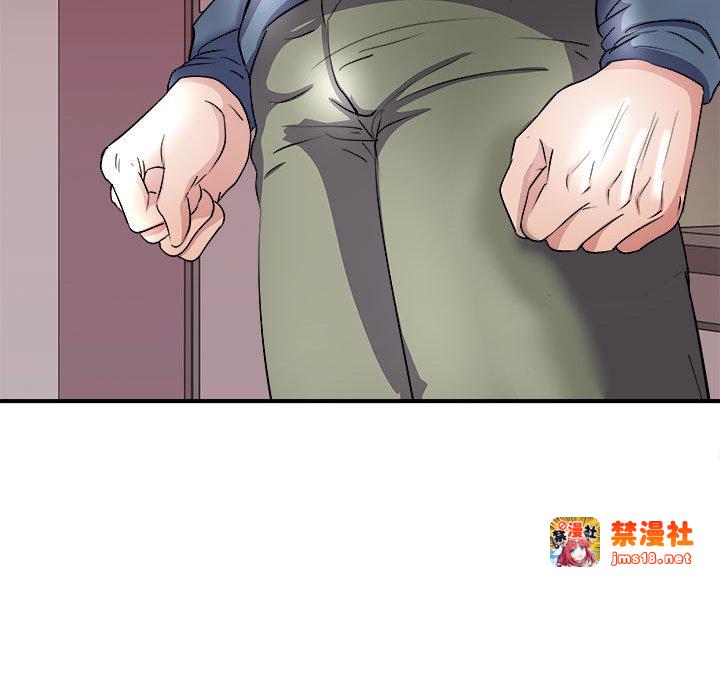 第17话 第 37 页
