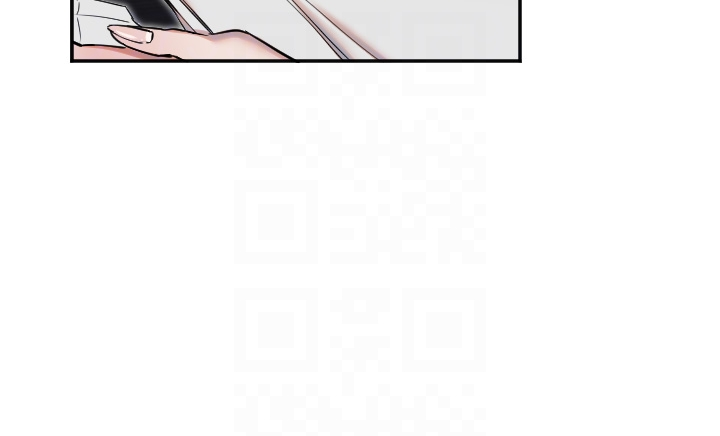 第8话 - 弄痛人家就要负责♥ 第 18 页