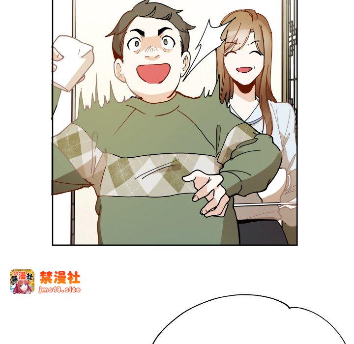 第11话 第 41 页