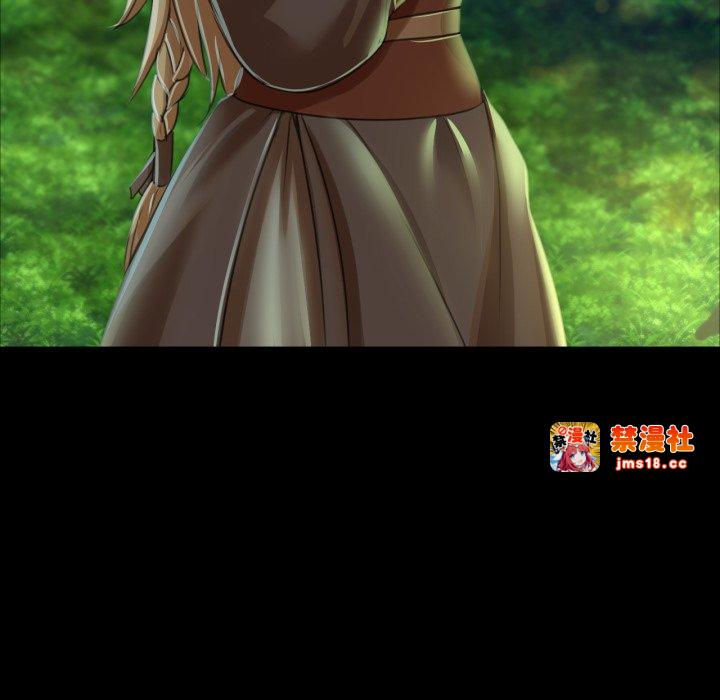第48话 第 109 页