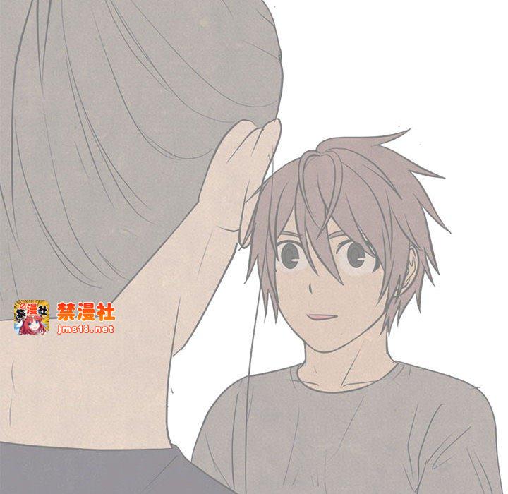第308话 第 77 页