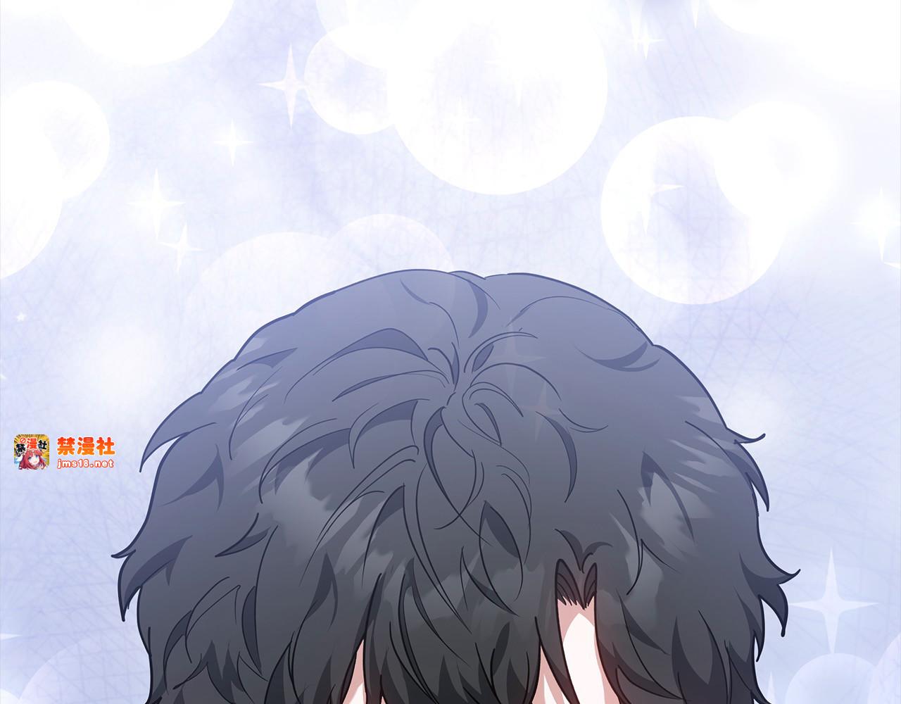 第17话 介绍新爸爸 第 125 页