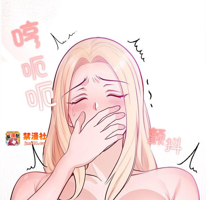第3话 第 69 页