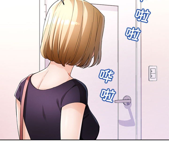 第28话 第 58 页