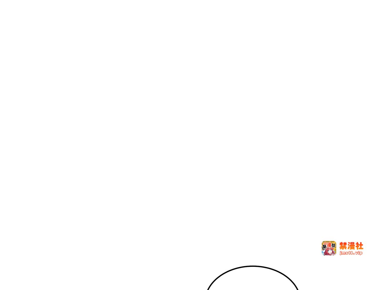 第38话 盛装出席宴会 第 31 页
