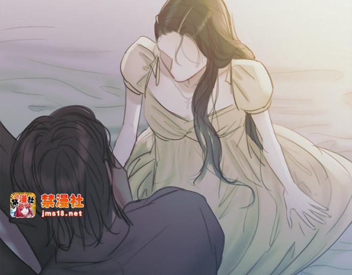 第105话 深海 第 199 页