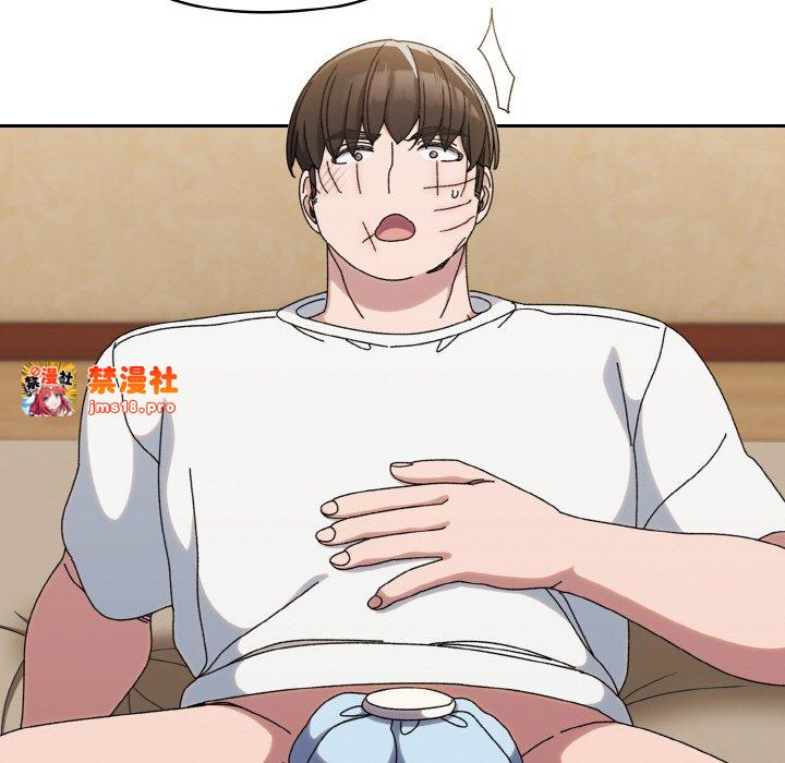 第46话 第 133 页