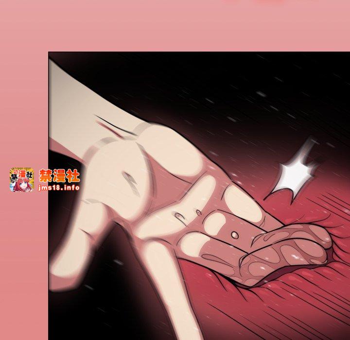 第14话 第 39 页