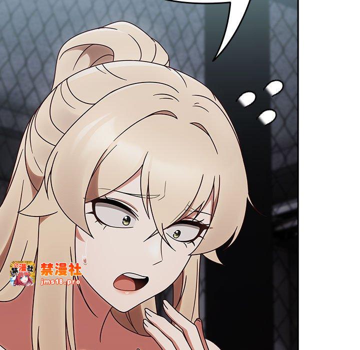 第4话 第 21 页