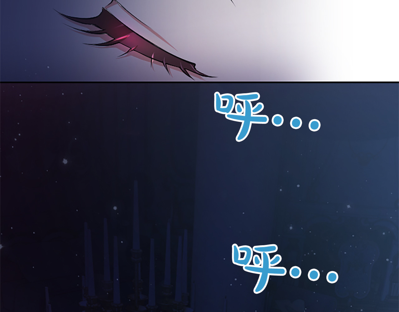 第5话 夜袭 第 162 页