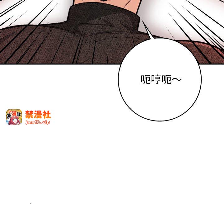 第7话 第 31 页