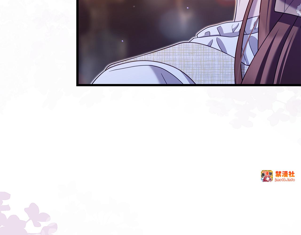 第41话 钱 第 215 页
