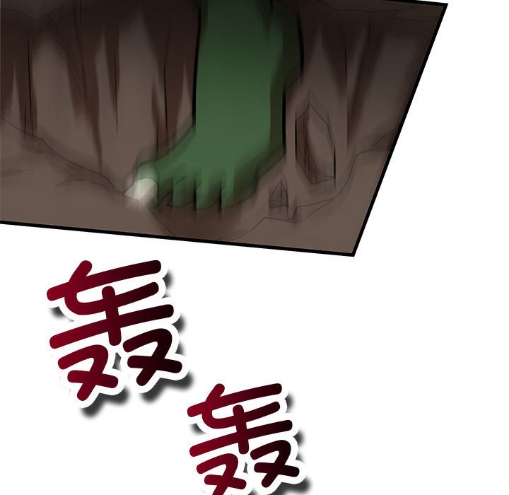 第5话 第 66 页