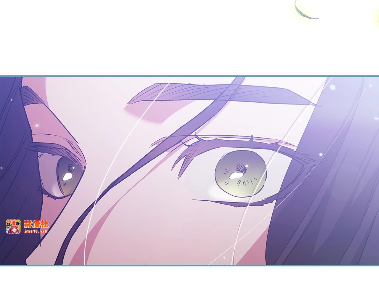 第65话 无所顾忌 第 105 页