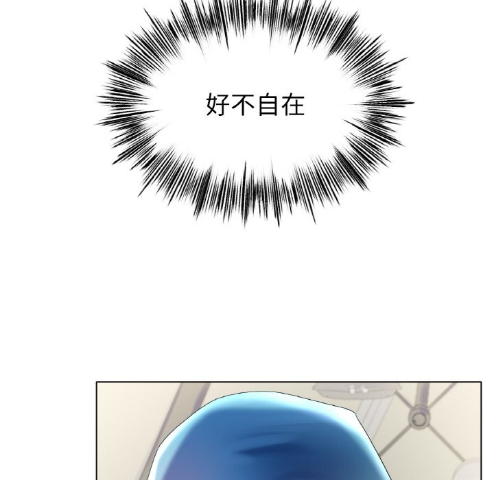 第58话 第 92 页