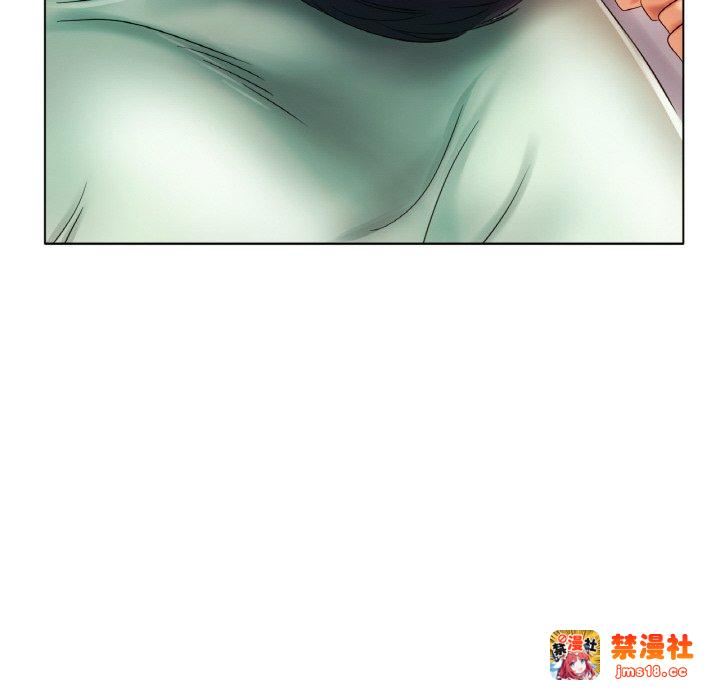 第48话 第 133 页