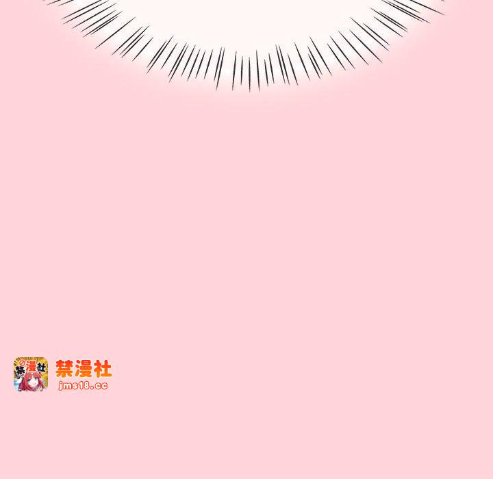 第3话 第 39 页