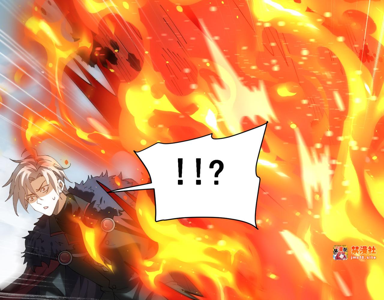第91话 全数收服九界魔 第 39 页