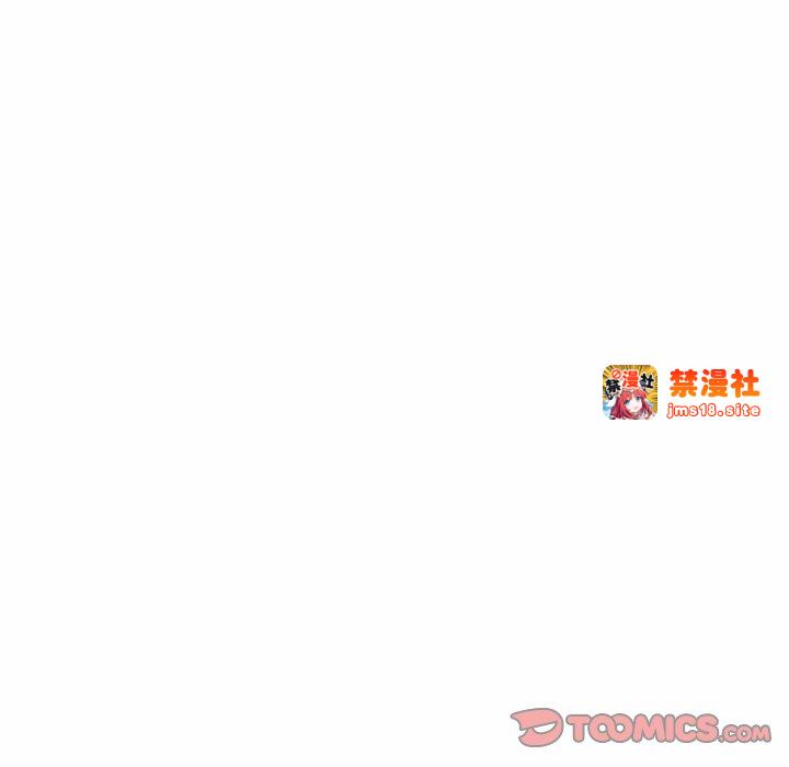 第54话 第 57 页
