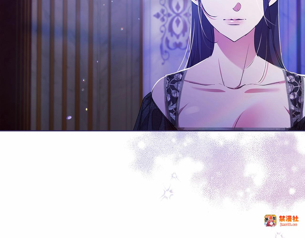 第17话 你的体力都留给我 第 99 页