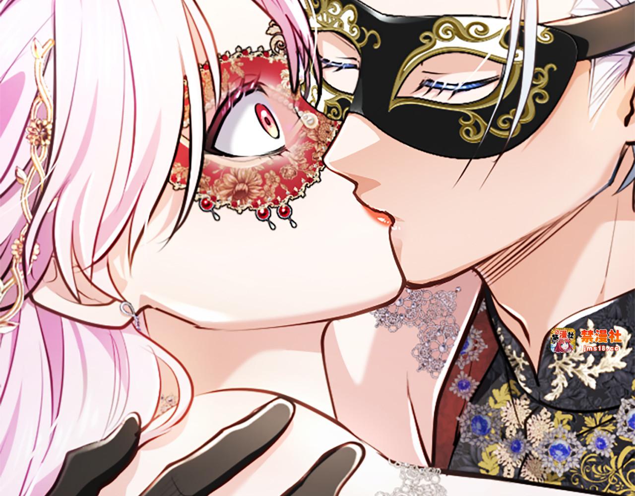 第15话 最佳轮舞奖 第 161 页
