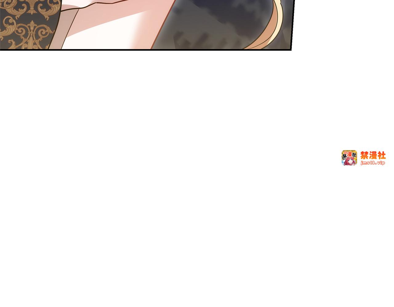 第63话 同房 第 179 页