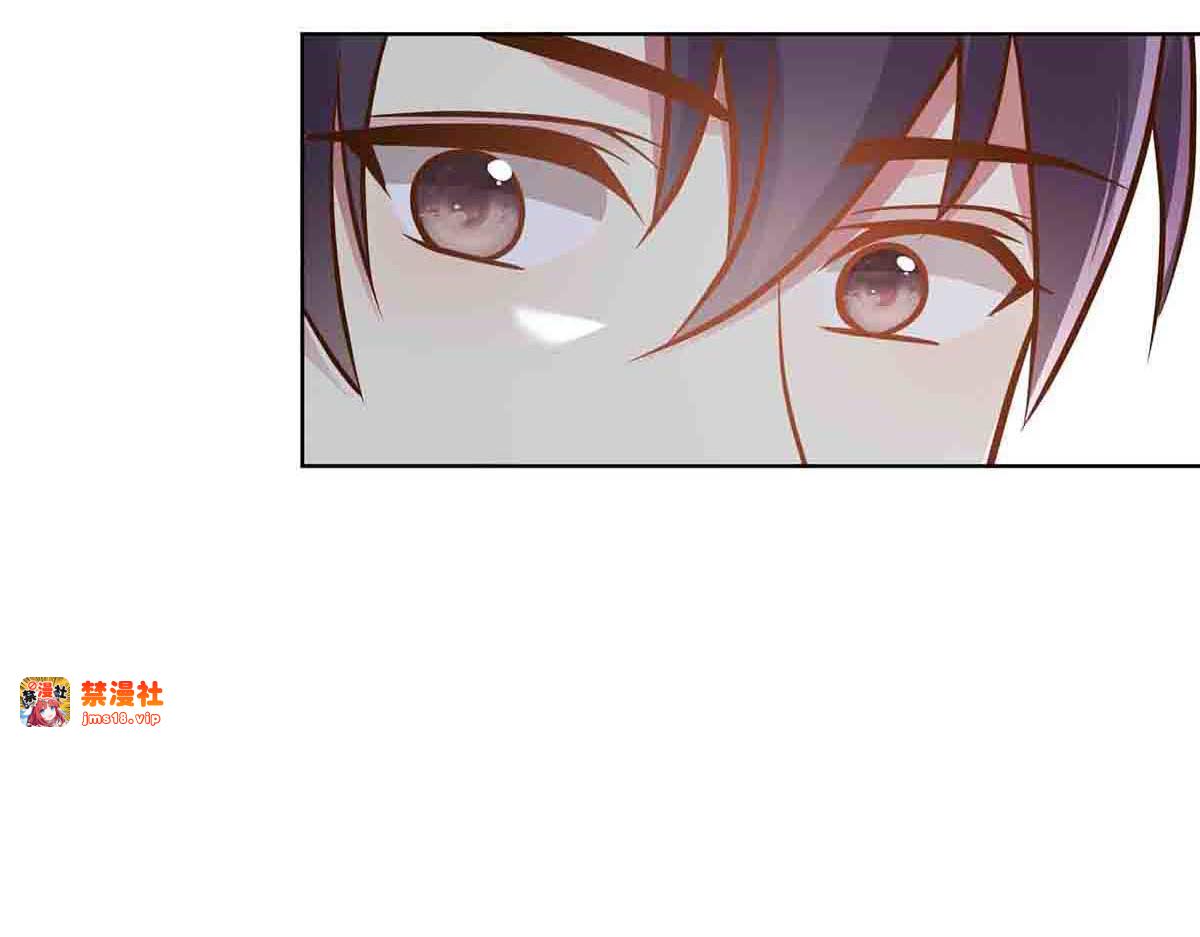 第71话 第 21 页
