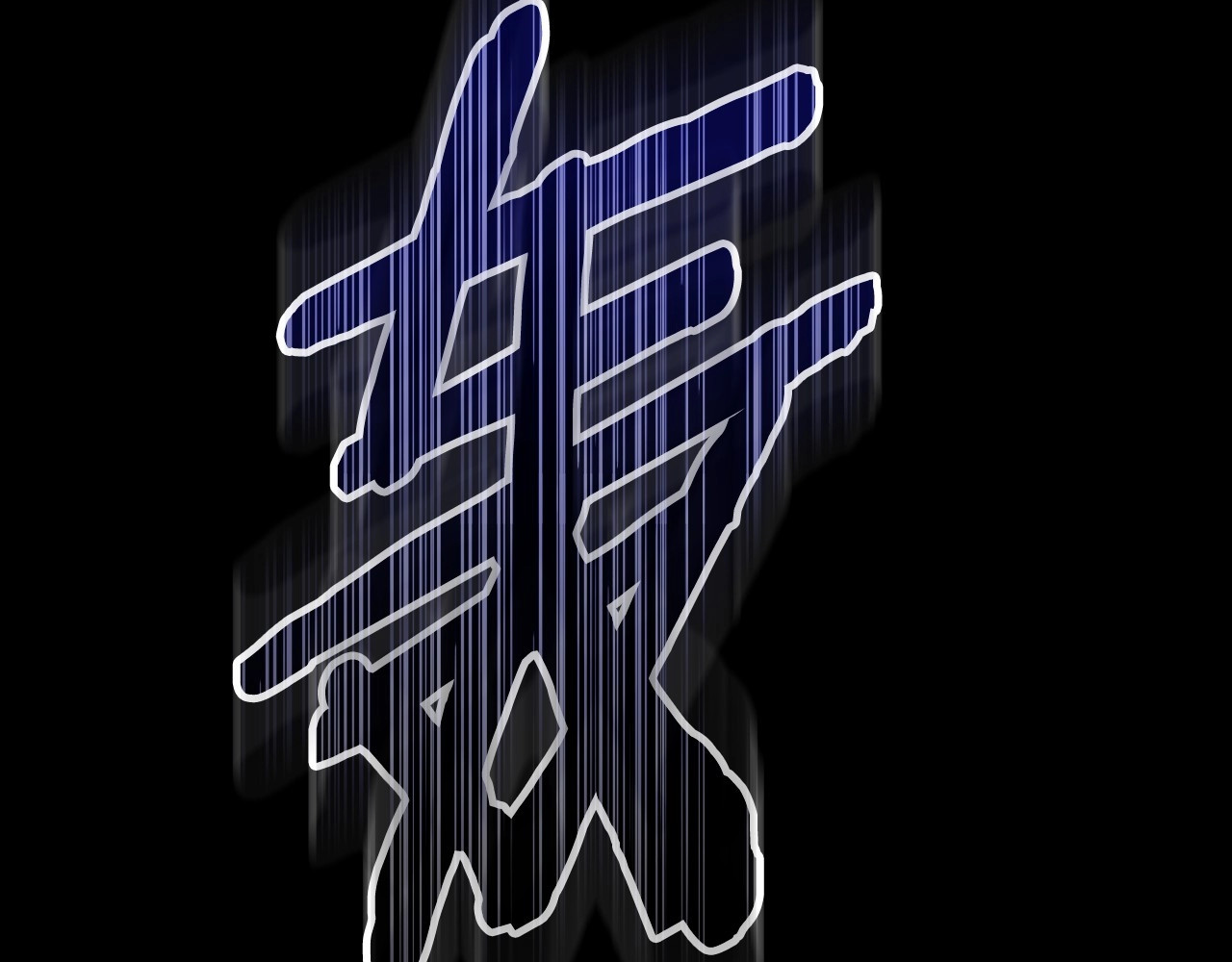 第8话 不按常理出牌 第 178 页