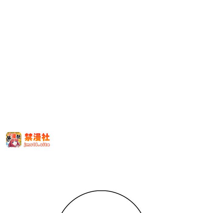第9话 第 41 页