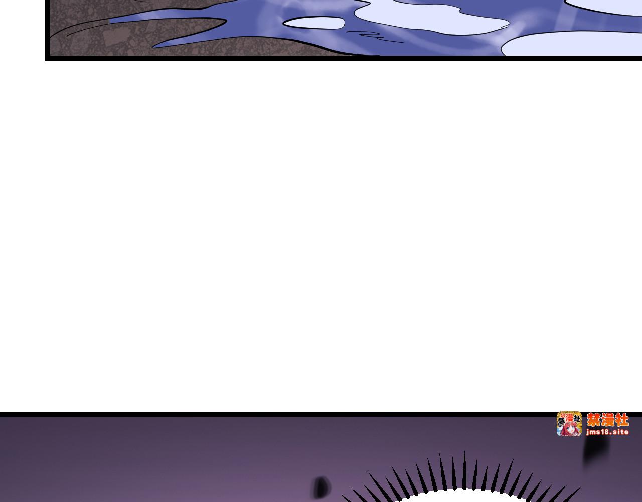 第6话  神秘矿石 第 133 页