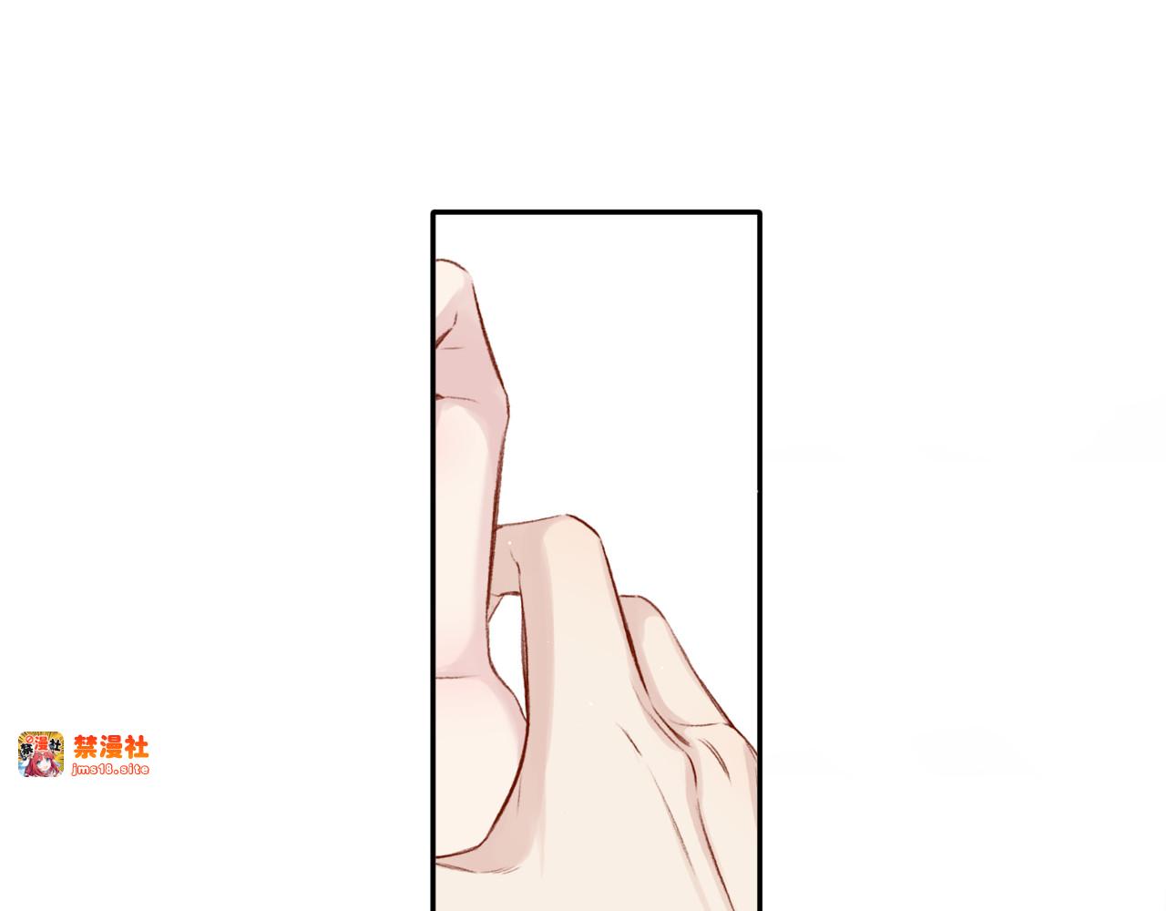第124话 我的小狗 第 39 页